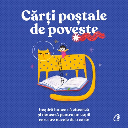 Cărți poștale de poveste