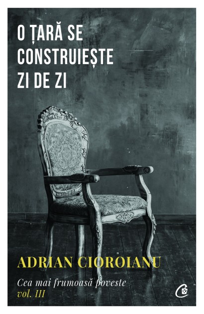O țară se construiește zi de zi