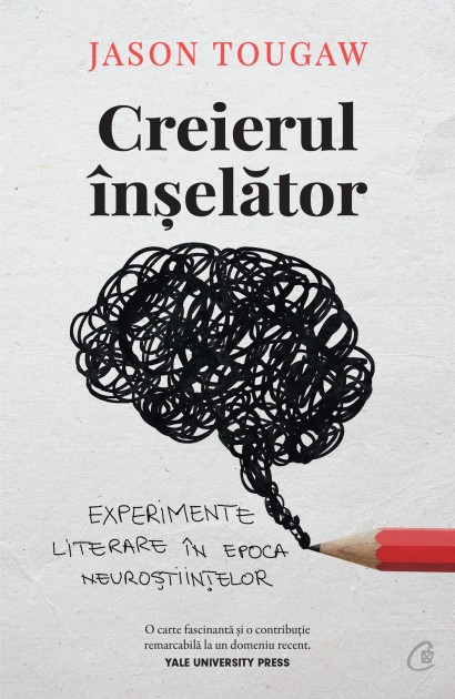Creierul înșelător