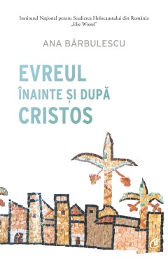 Evreul înainte și după Cristos