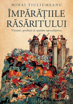 Împărățiile răsăritului