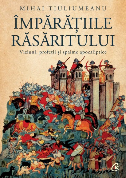 Împărățiile răsăritului