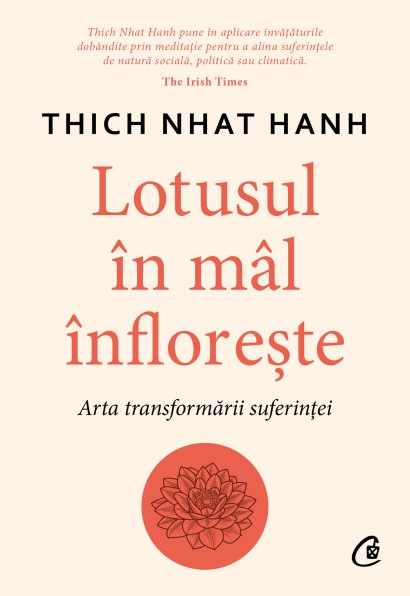 Lotusul în mâl înflorește