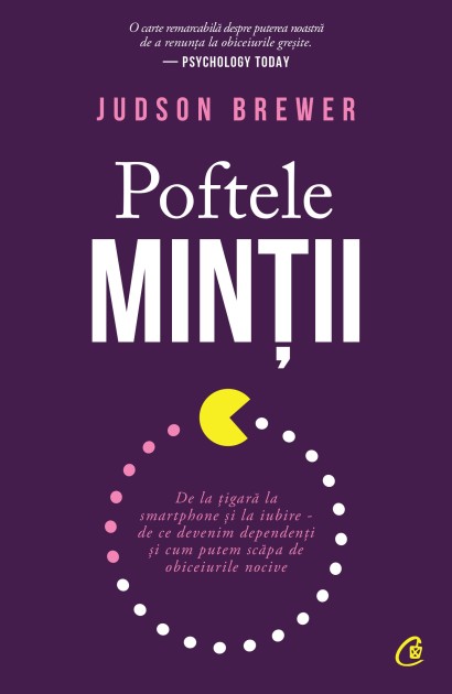 Poftele minții