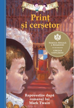 Prinț și cerșetor